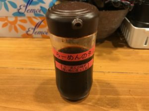 池めん、浜松店