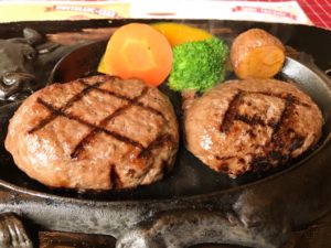 さわやかバーガー