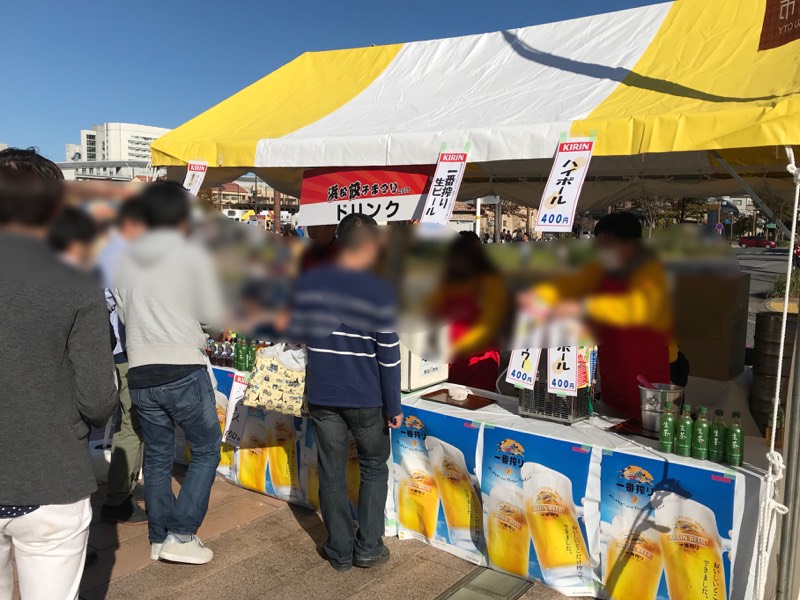 浜松餃子まつり