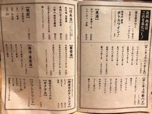 浜松、肉寿司