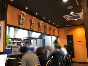 甘藍屋