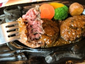 さわやかバーガー