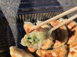 餃子の源さん