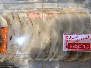 冷凍餃子、上手な、焼き方