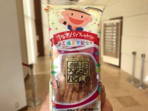 うなぎパイ、工場見学