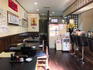 餃子の源さん