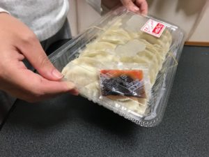 冷凍餃子、上手な、焼き方