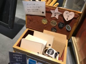 ニコエ、nicoe、イルミネーション