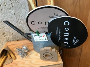 ニコエ、nicoe、イルミネーション
