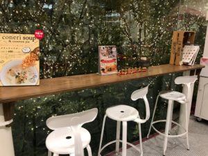 ニコエ、nicoe、イルミネーション