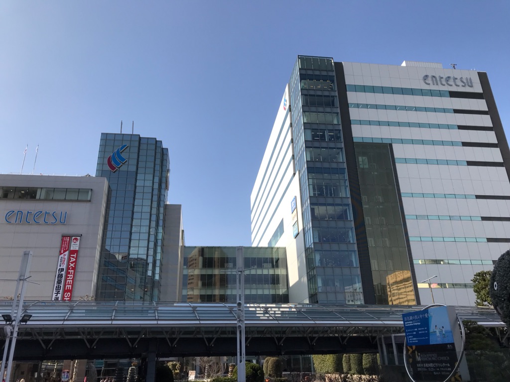 遠鉄百貨店