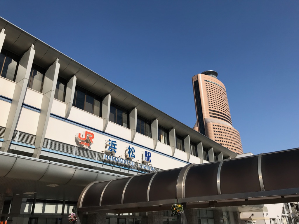 浜松駅
