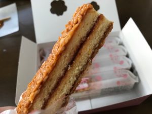 姫様スティック