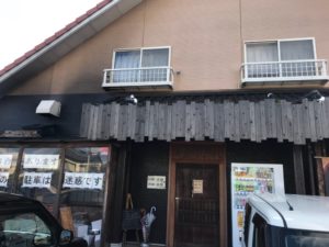 浜松、豚丼、笑門