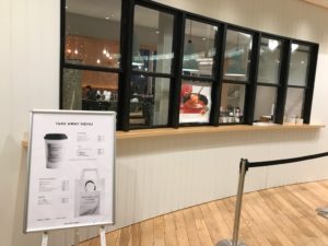 the COURTYARD KITCHEN