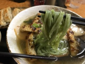 貴長