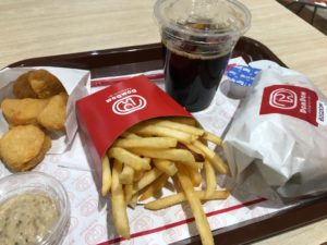 浜松、ドムドムバーガー