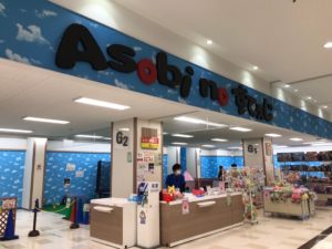 ラフレ初生