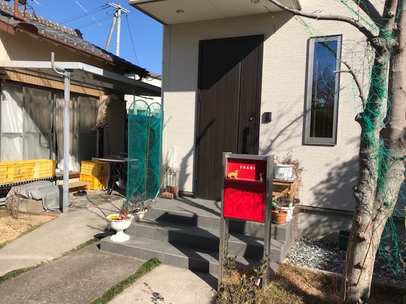 JAMYA・えなみ農園、マーマレード、ジャム
