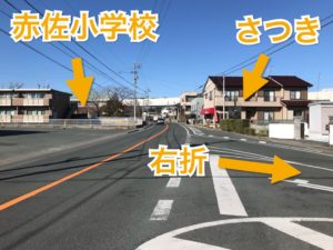JAMYA・えなみ農園、マーマレード、ジャム