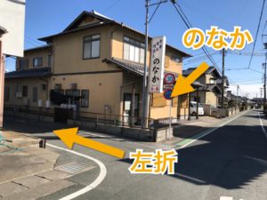 JAMYA・えなみ農園、マーマレード、ジャム