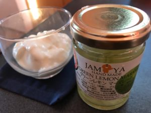 JAMYA・えなみ農園、マーマレード、ジャム