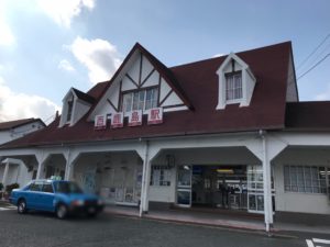 浜松、餃子、福来軒