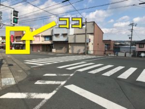 浜松、餃子、福来軒