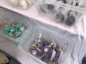 虚空蔵尊大祭
