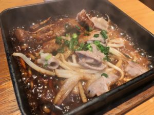 濱松たんと