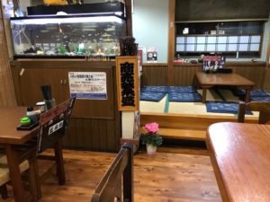 藍麻翔
