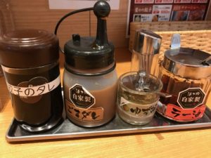 浜太郎、小池町店