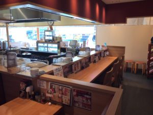 浜太郎、小池町店