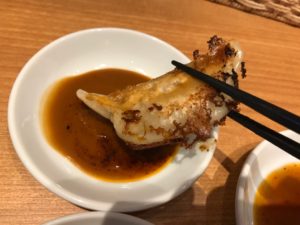 浜太郎、小池町店