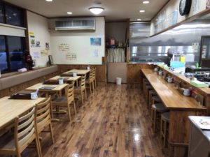浜北、日歩未、ひふみ