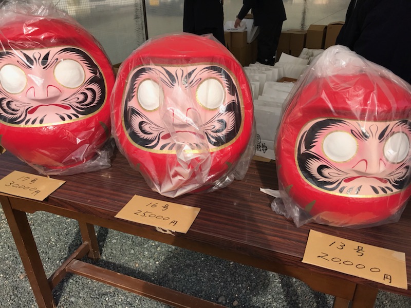 虚空蔵尊大祭