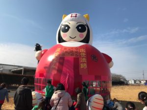 虚空蔵尊大祭