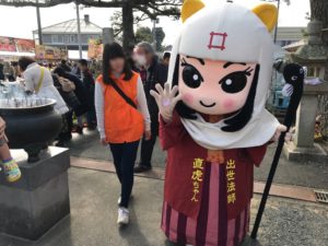 虚空蔵尊大祭