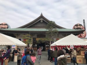 虚空蔵尊大祭