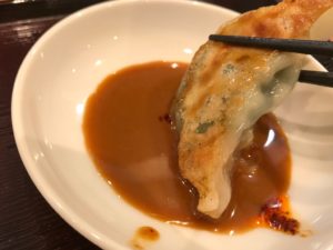 浜太郎、餃子センター