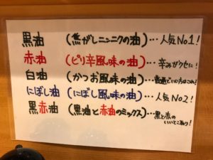 浜松、海老蔵