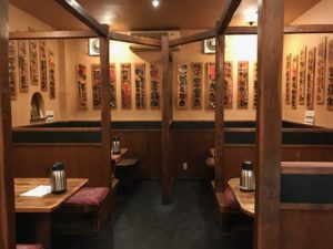 麺屋はやたろう