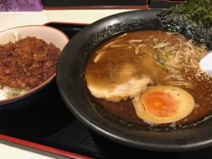 麺屋はやたろう