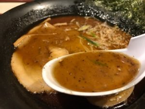 麺屋はやたろう