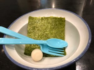 浜松、麺匠家