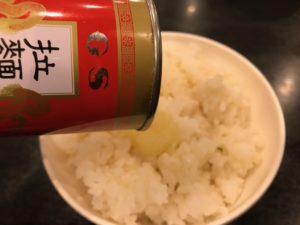 浜松、麺匠家