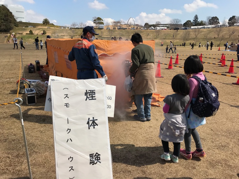 浜松、北区deまつり