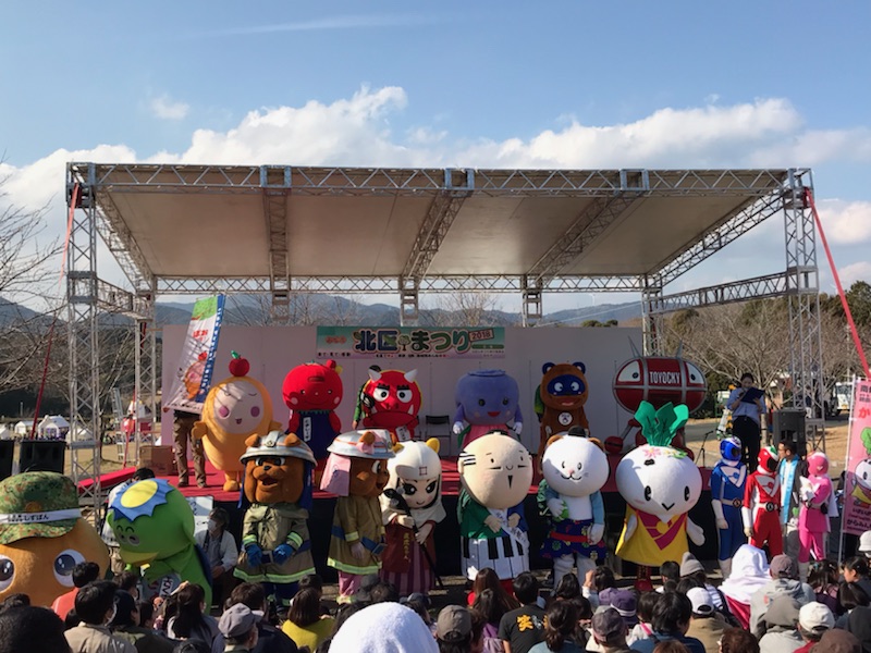 浜松、北区deまつり