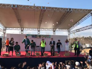 浜松、北区deまつり