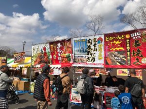 浜松、北区deまつり